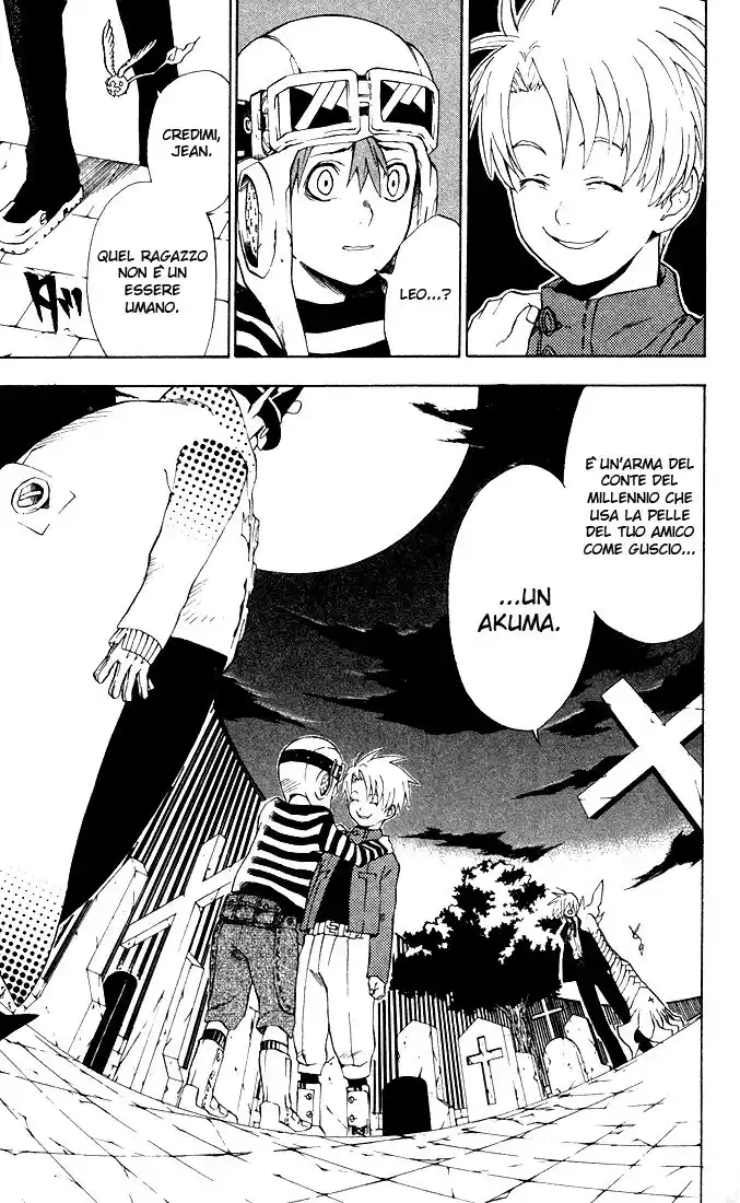 D.Gray-man Capitolo 03 page 4