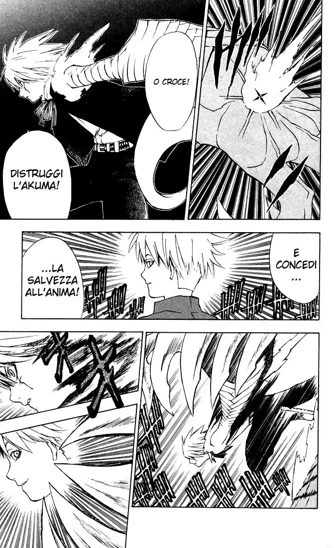 D.Gray-man Capitolo 03 page 6