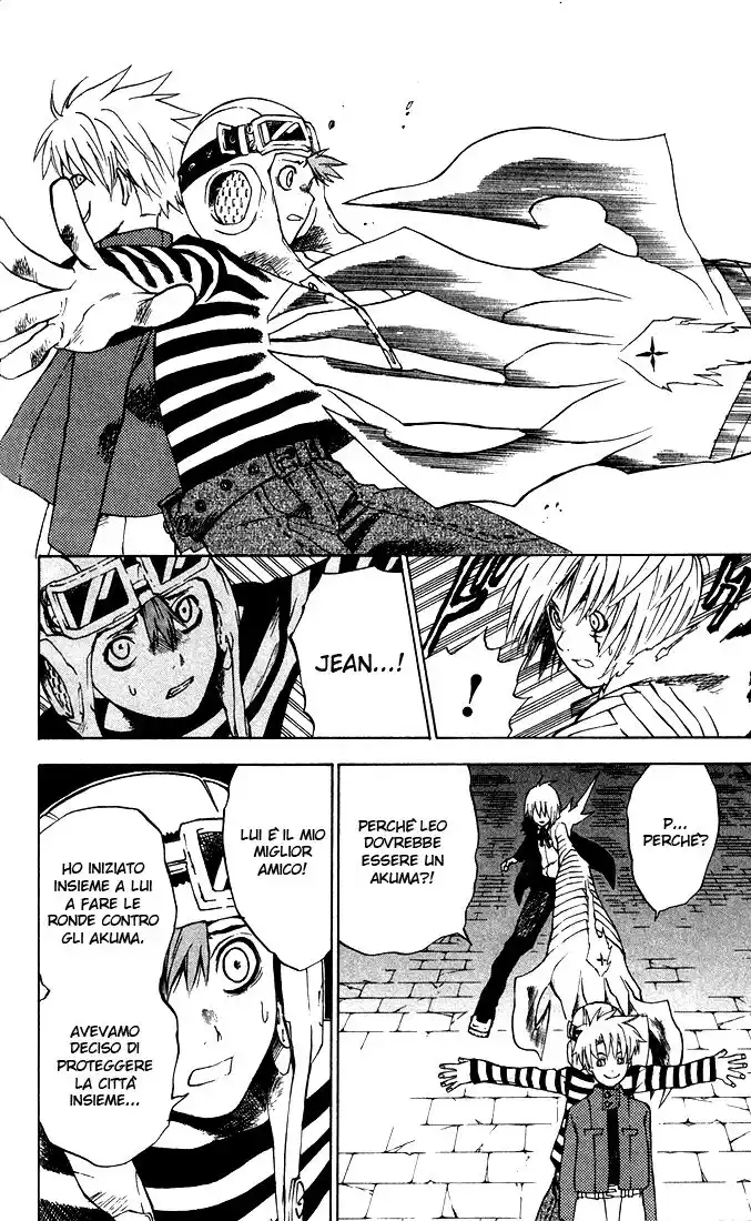 D.Gray-man Capitolo 03 page 7