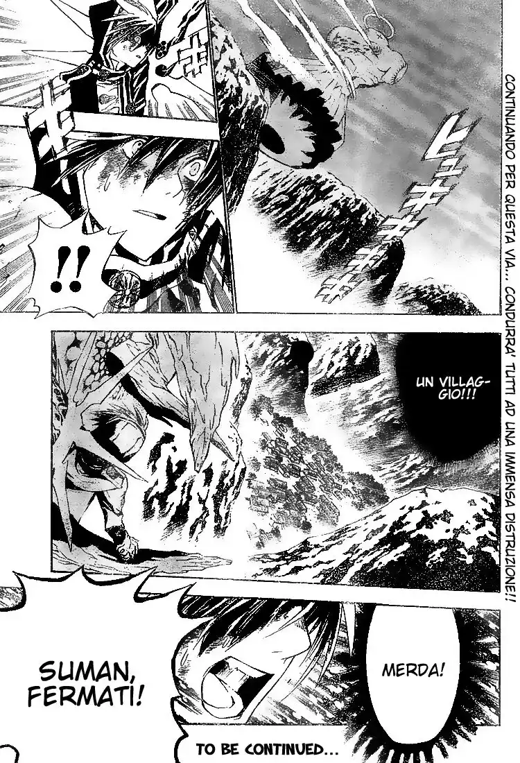 D.Gray-man Capitolo 50 page 18