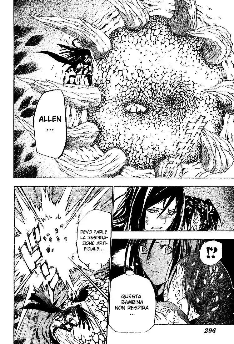 D.Gray-man Capitolo 50 page 2