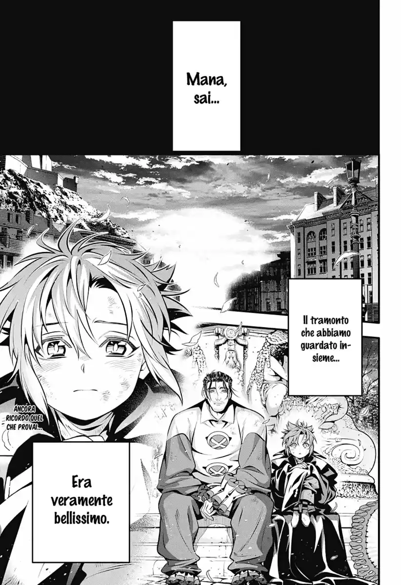 D.Gray-man Capitolo 239 page 3