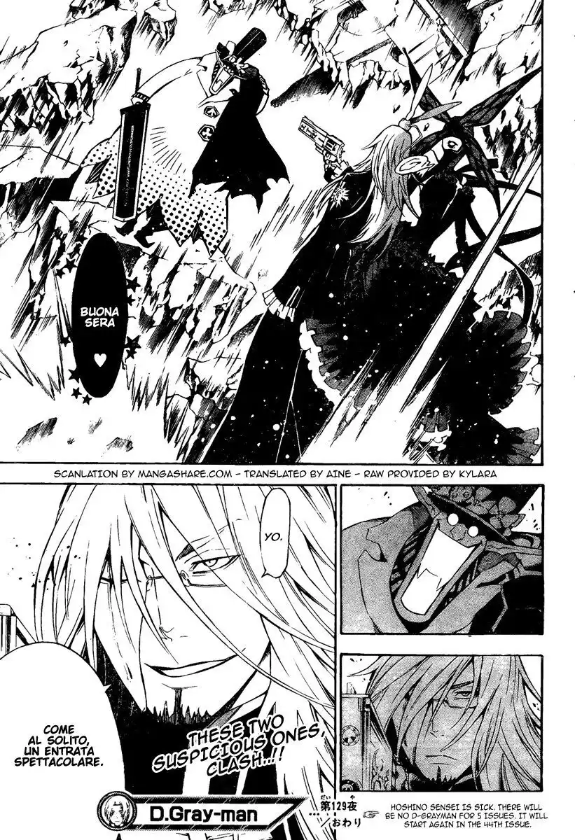 D.Gray-man Capitolo 129 page 15