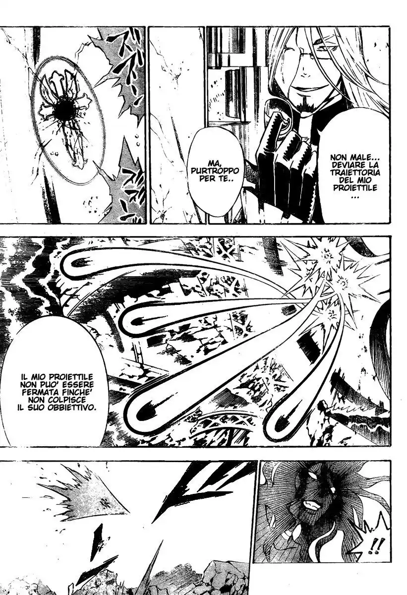 D.Gray-man Capitolo 129 page 6