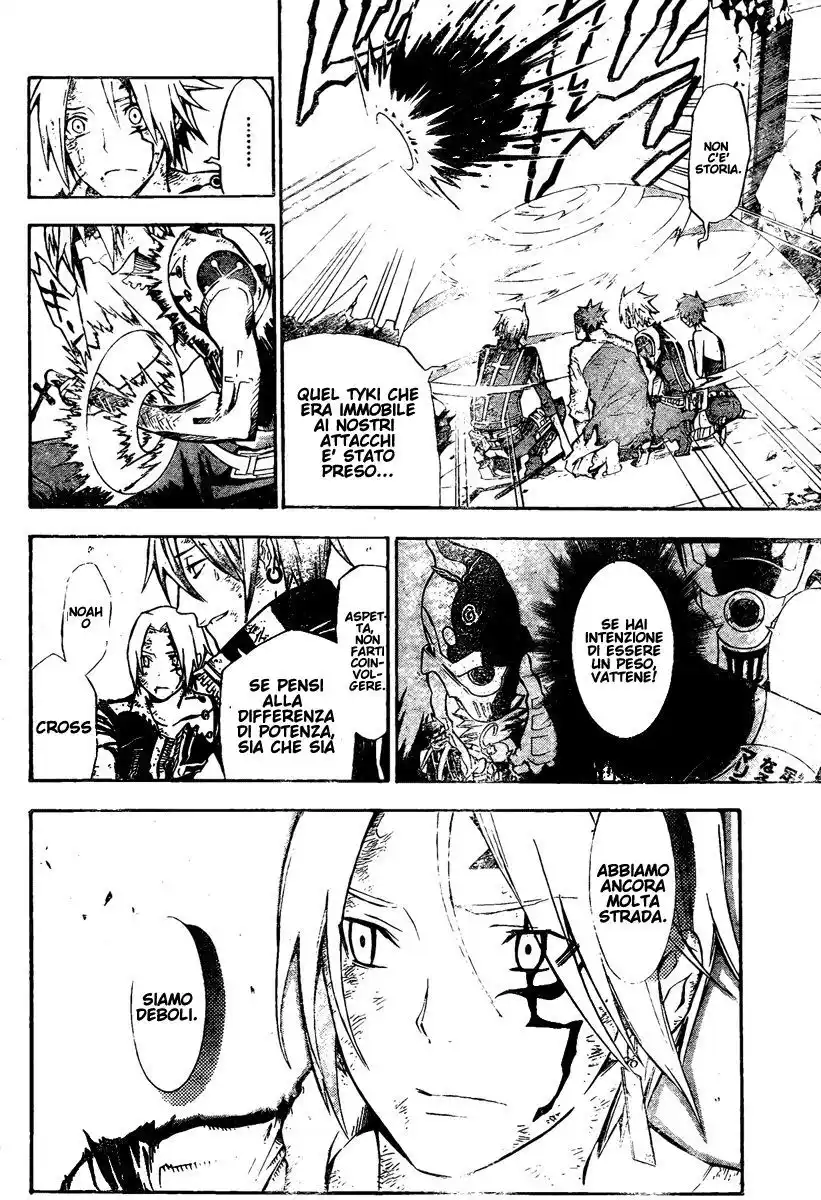 D.Gray-man Capitolo 129 page 7