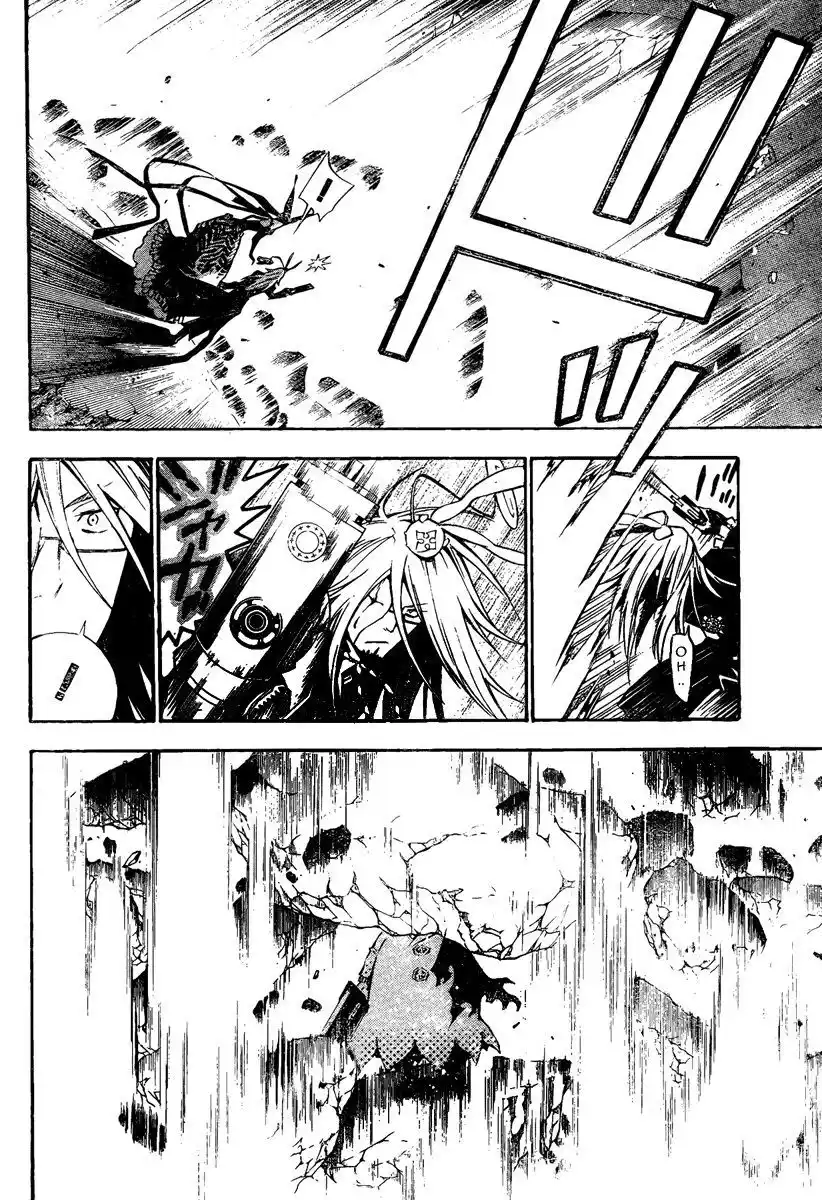 D.Gray-man Capitolo 129 page 9