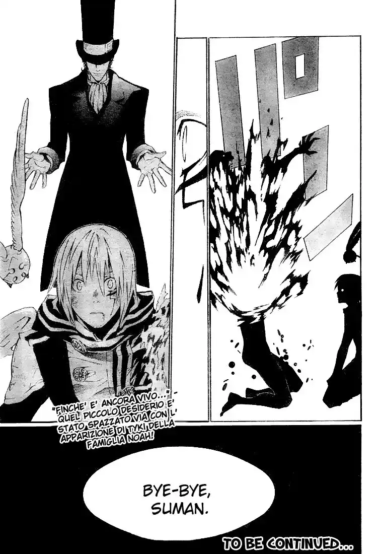 D.Gray-man Capitolo 54 page 18