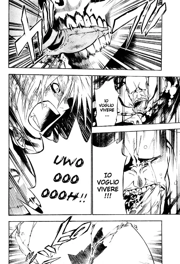 D.Gray-man Capitolo 54 page 9