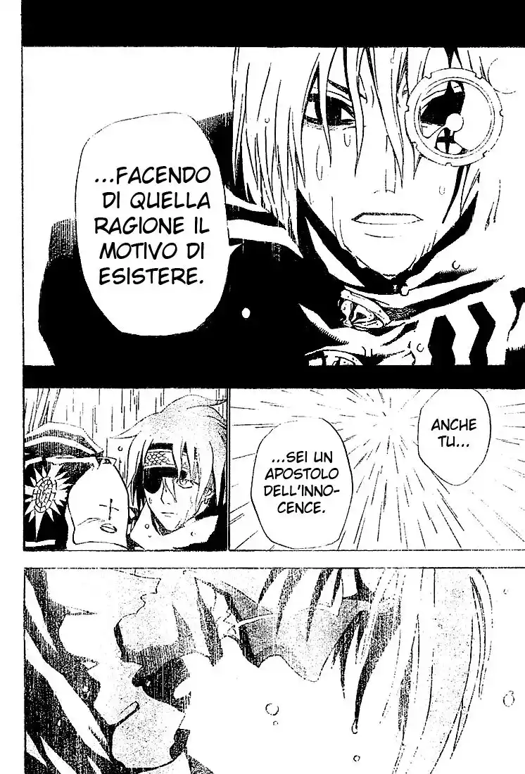 D.Gray-man Capitolo 40 page 11