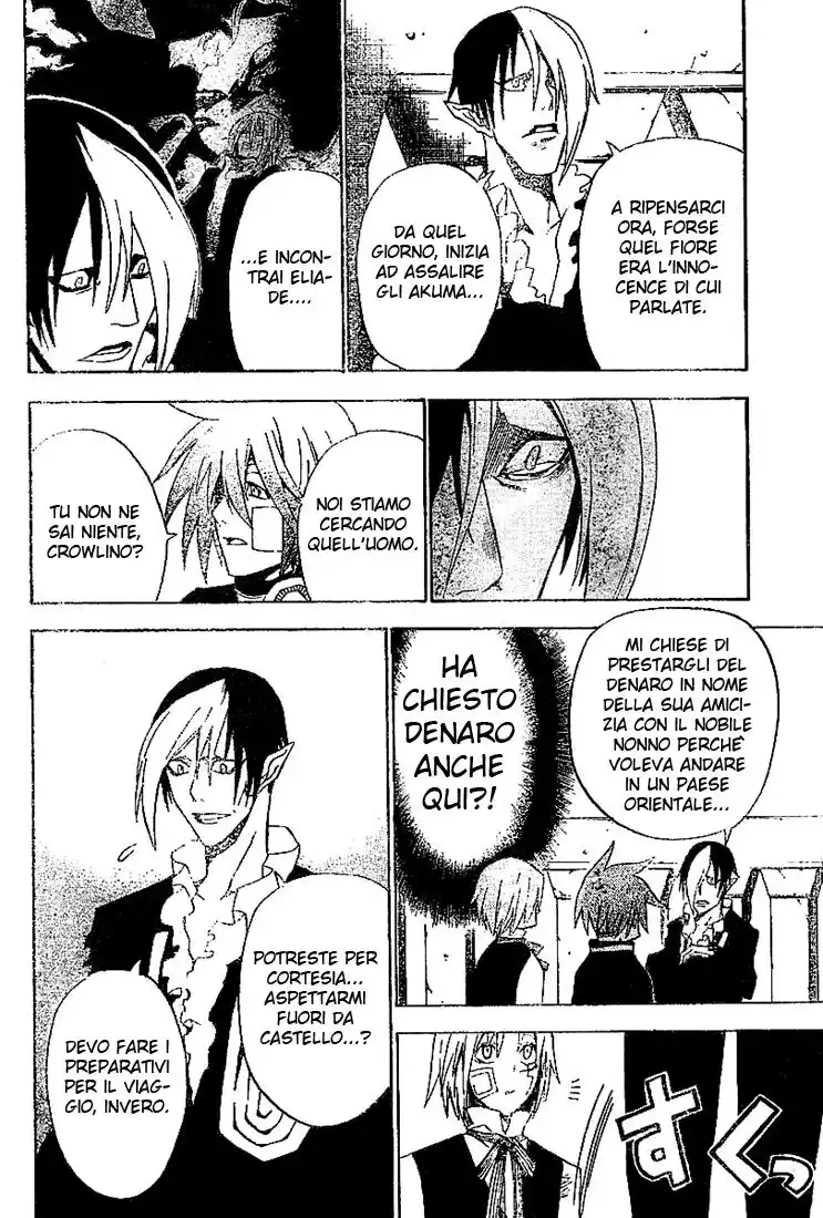 D.Gray-man Capitolo 40 page 15