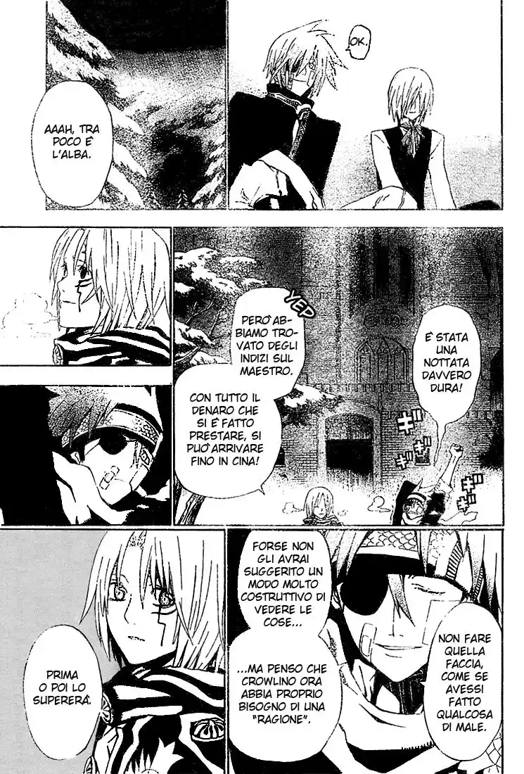 D.Gray-man Capitolo 40 page 16