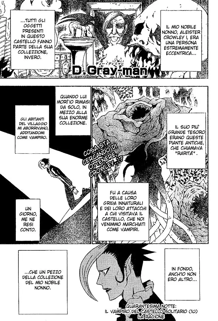 D.Gray-man Capitolo 40 page 2