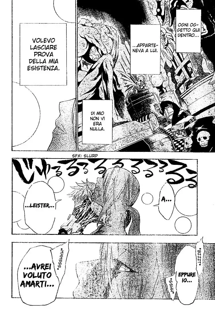 D.Gray-man Capitolo 40 page 3