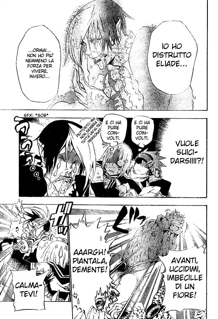 D.Gray-man Capitolo 40 page 8