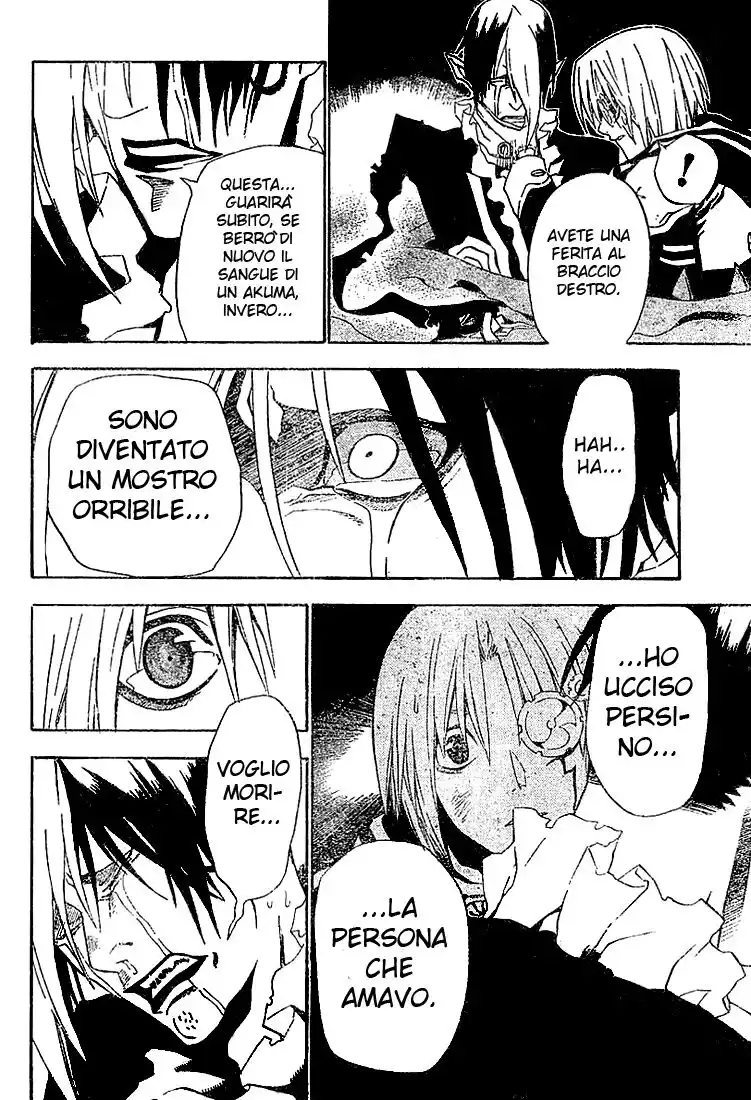 D.Gray-man Capitolo 40 page 9