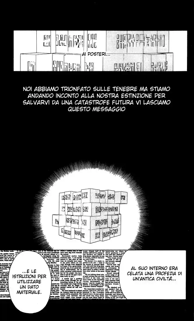 D.Gray-man Capitolo 07 page 10