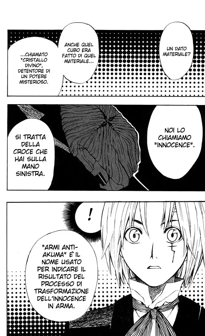 D.Gray-man Capitolo 07 page 11