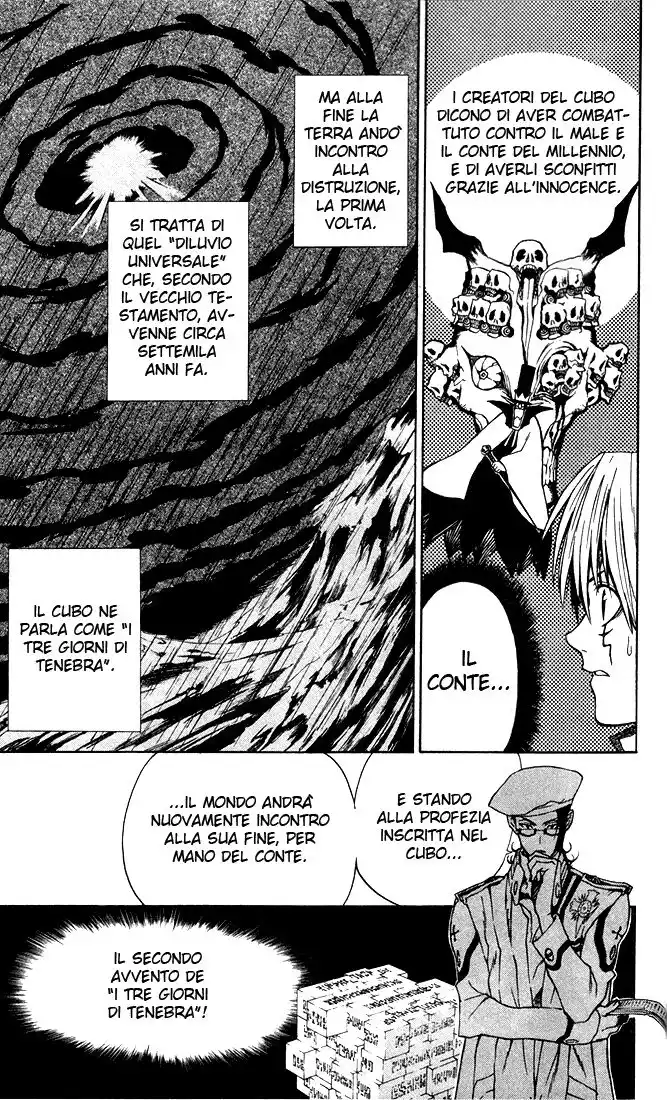 D.Gray-man Capitolo 07 page 12