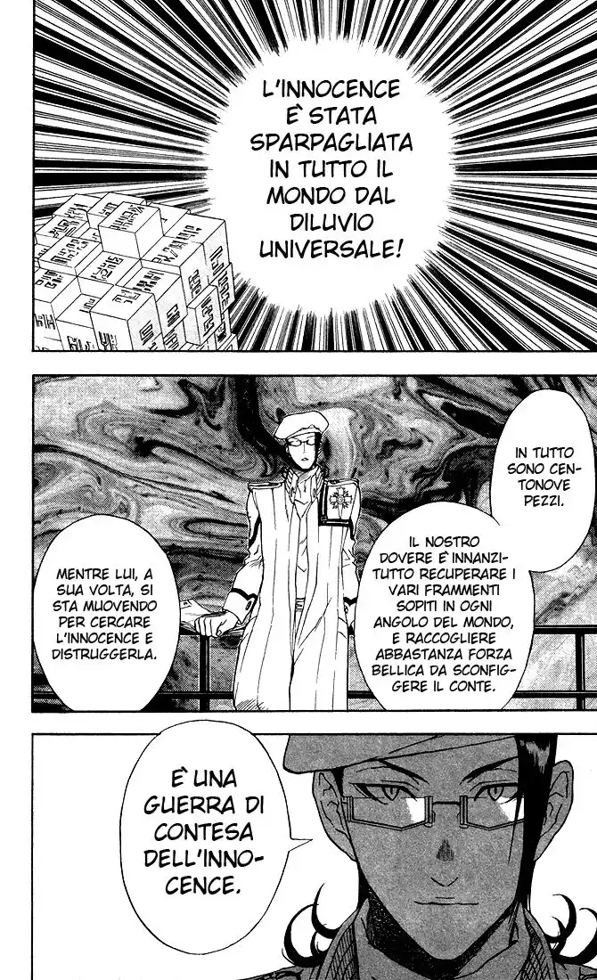 D.Gray-man Capitolo 07 page 15