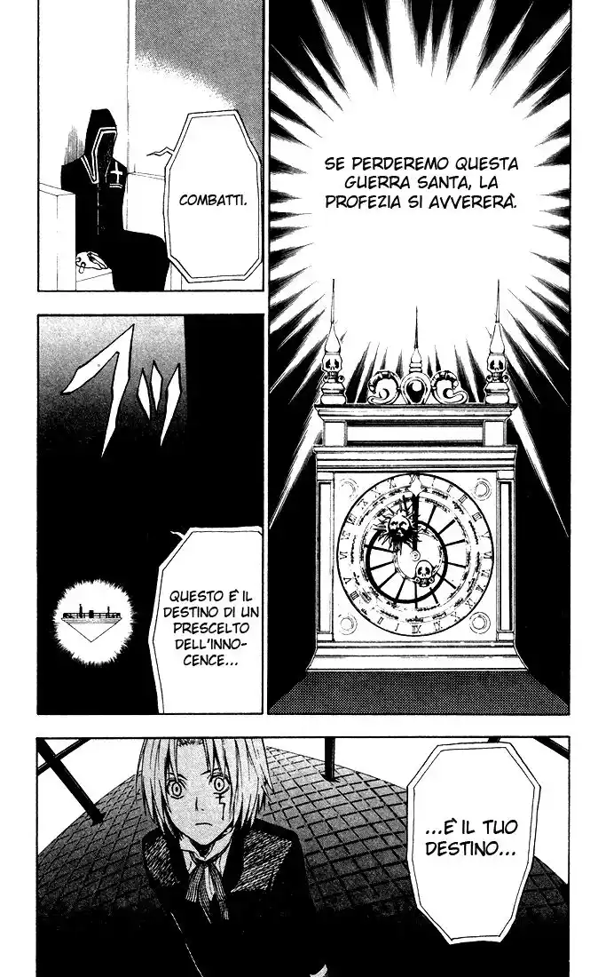 D.Gray-man Capitolo 07 page 16