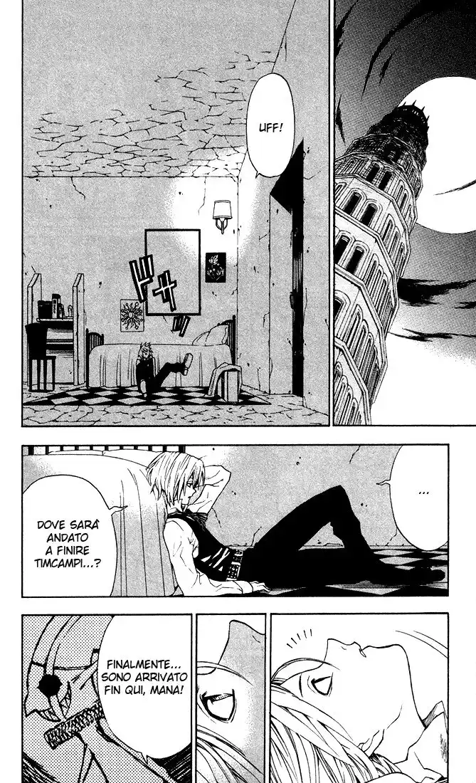 D.Gray-man Capitolo 07 page 19