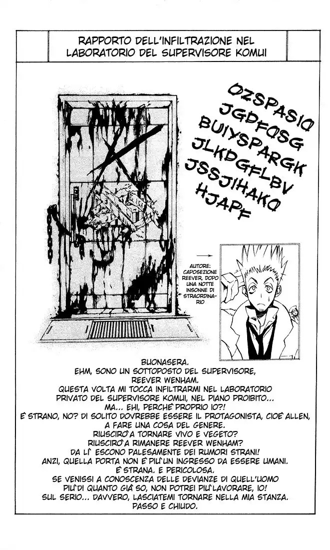 D.Gray-man Capitolo 07 page 22