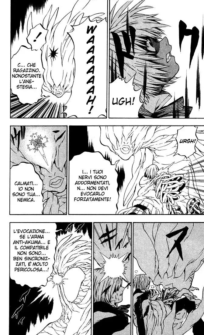 D.Gray-man Capitolo 07 page 5