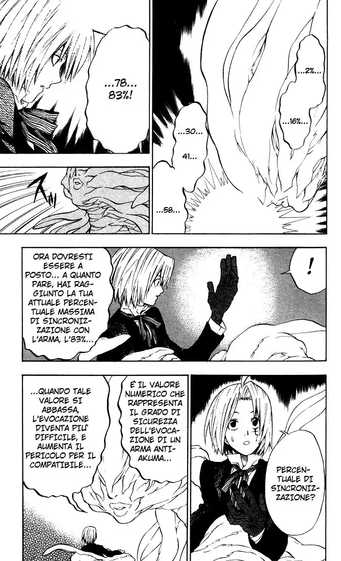 D.Gray-man Capitolo 07 page 6