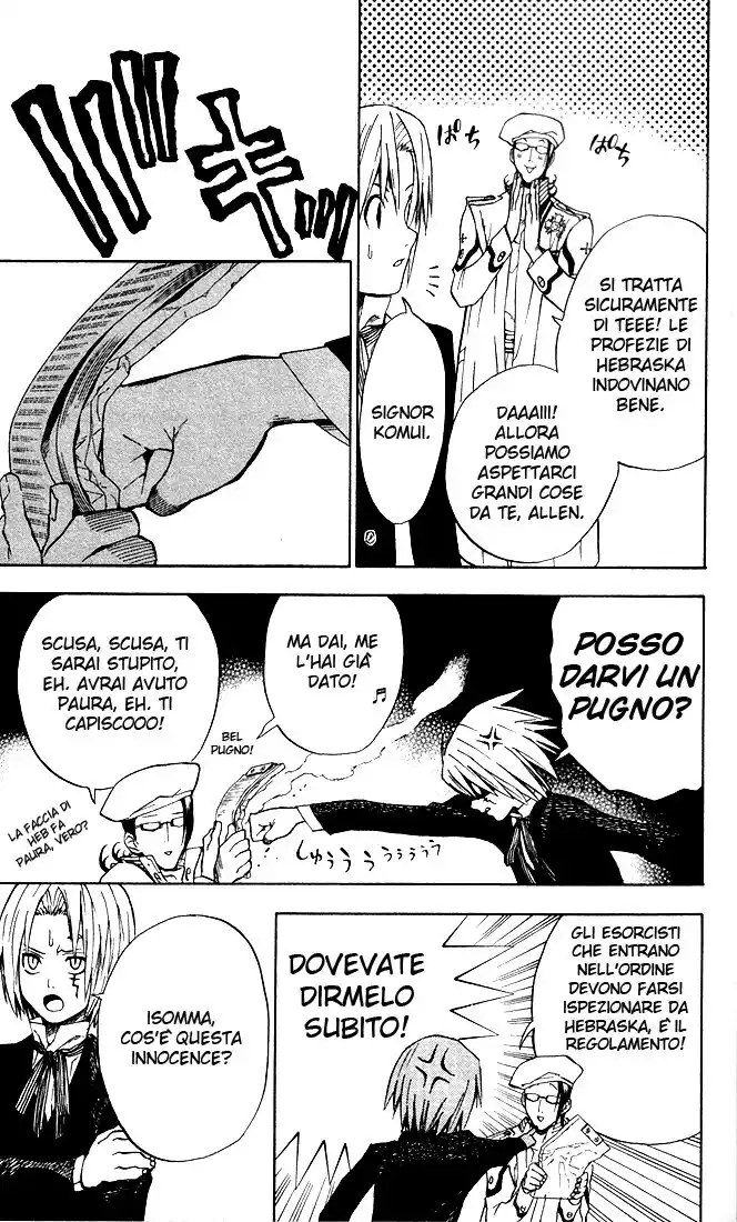 D.Gray-man Capitolo 07 page 8