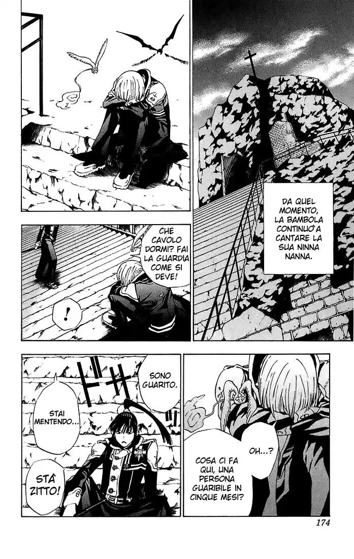 D.Gray-man Capitolo 16 page 15