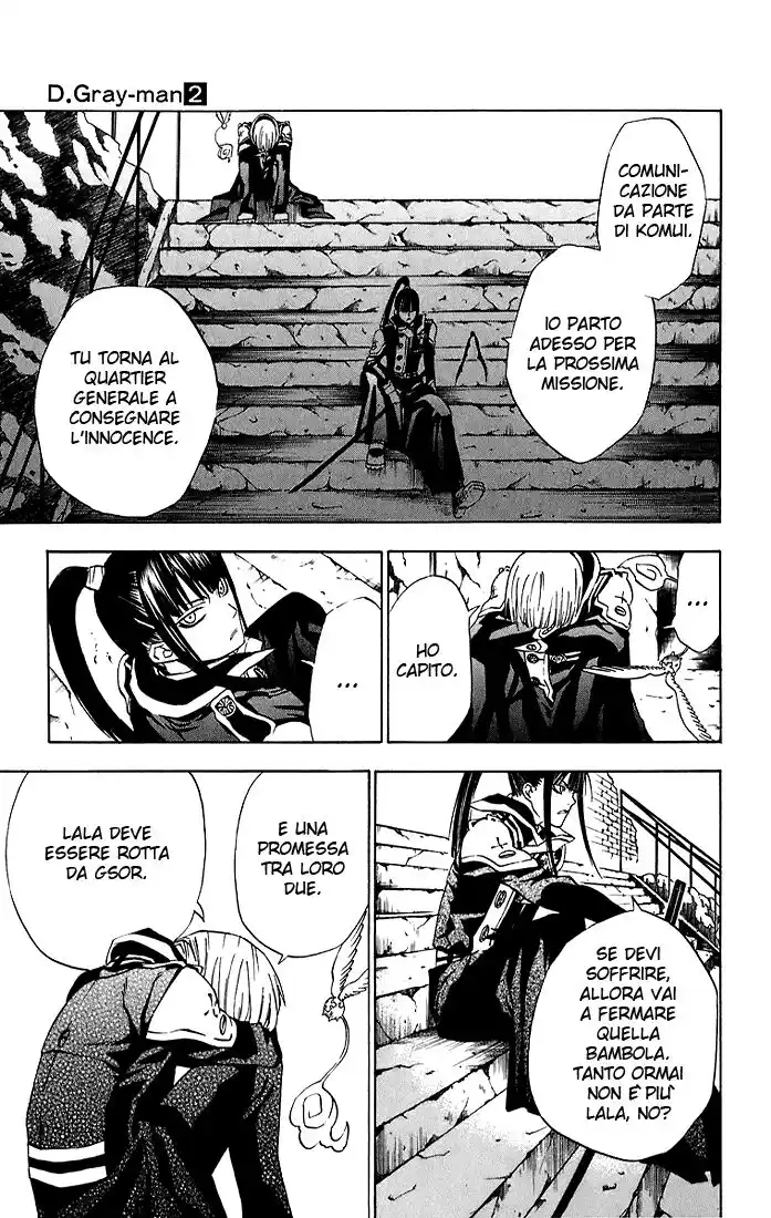 D.Gray-man Capitolo 16 page 16