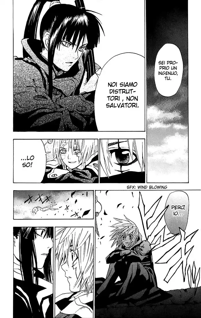 D.Gray-man Capitolo 16 page 17