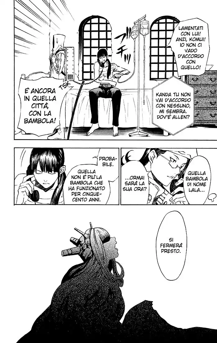 D.Gray-man Capitolo 16 page 7