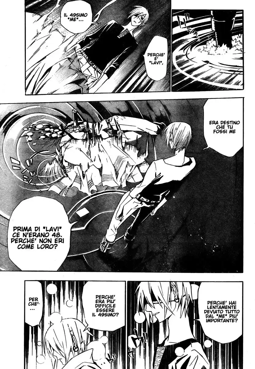 D.Gray-man Capitolo 122 page 4