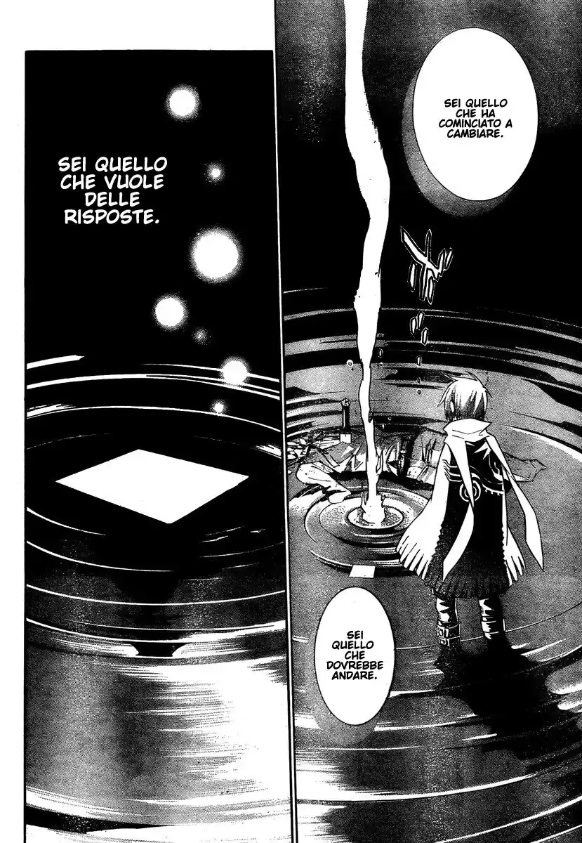 D.Gray-man Capitolo 122 page 7