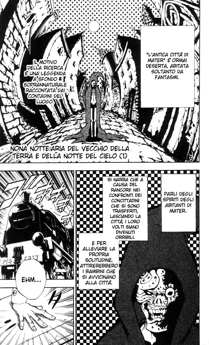 D.Gray-man Capitolo 09 page 1