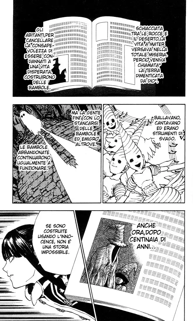 D.Gray-man Capitolo 09 page 13