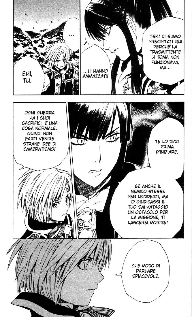 D.Gray-man Capitolo 09 page 15