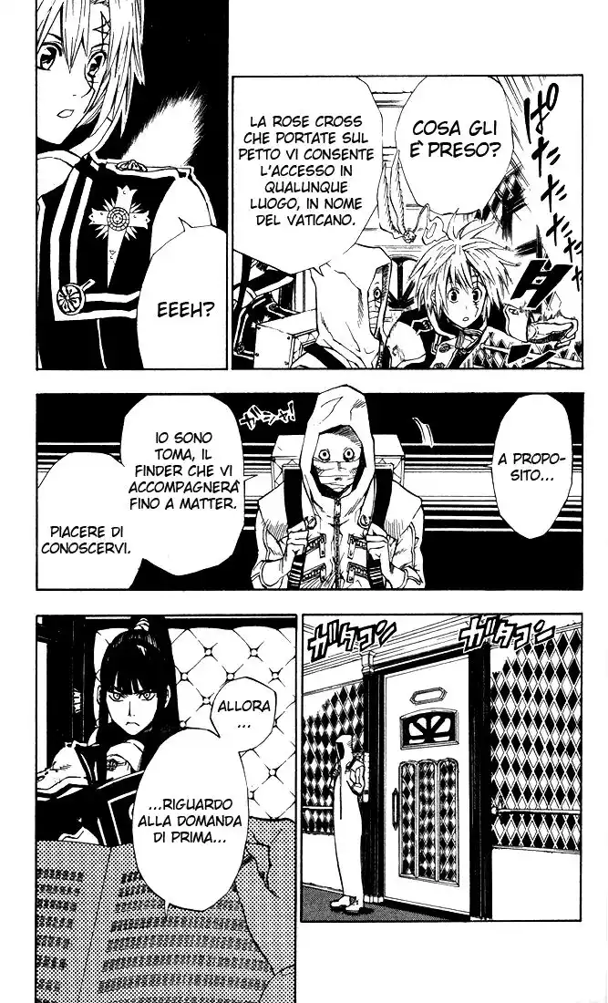 D.Gray-man Capitolo 09 page 5