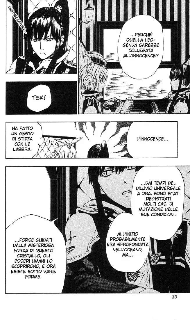 D.Gray-man Capitolo 09 page 6