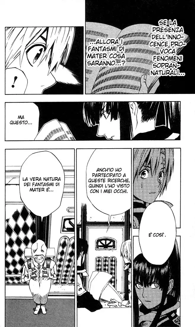 D.Gray-man Capitolo 09 page 8