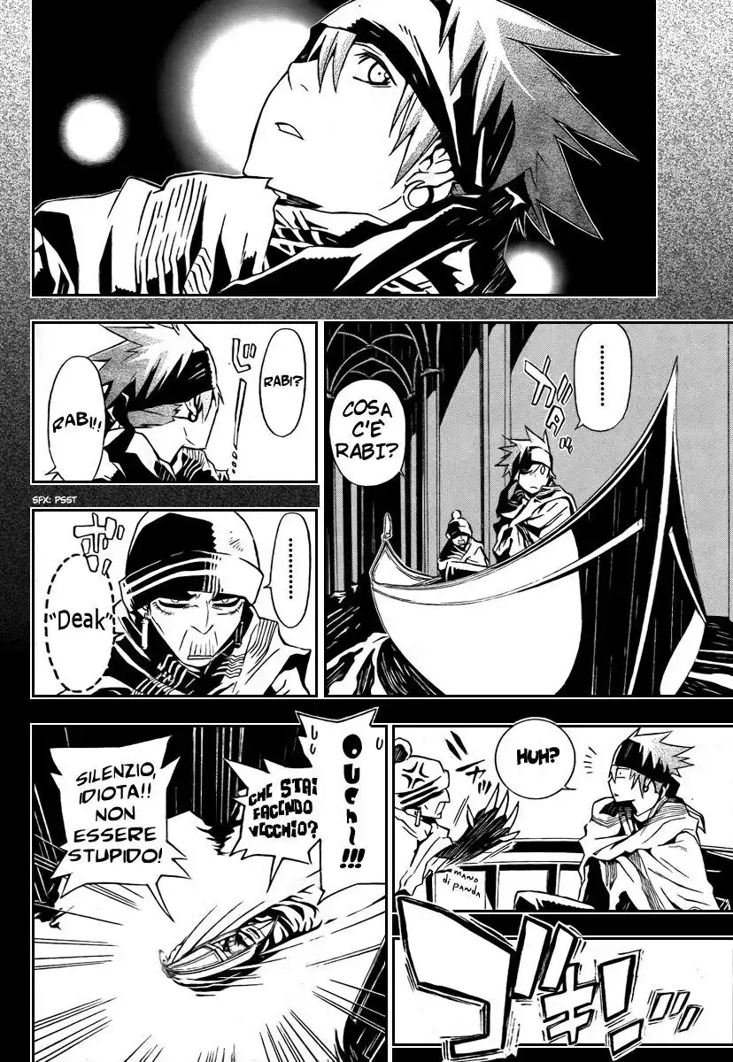 D.Gray-man Capitolo 114 page 11