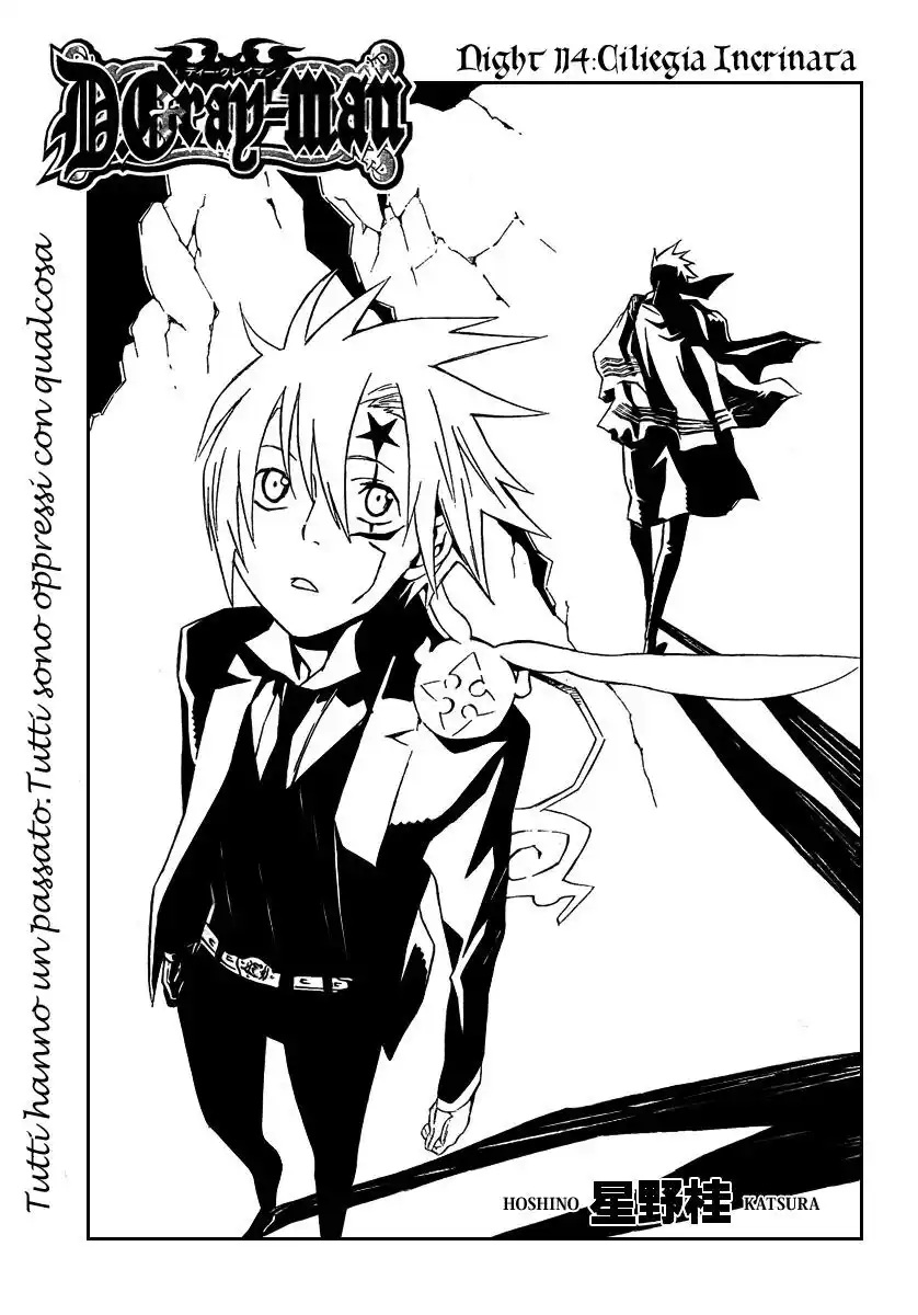 D.Gray-man Capitolo 114 page 2