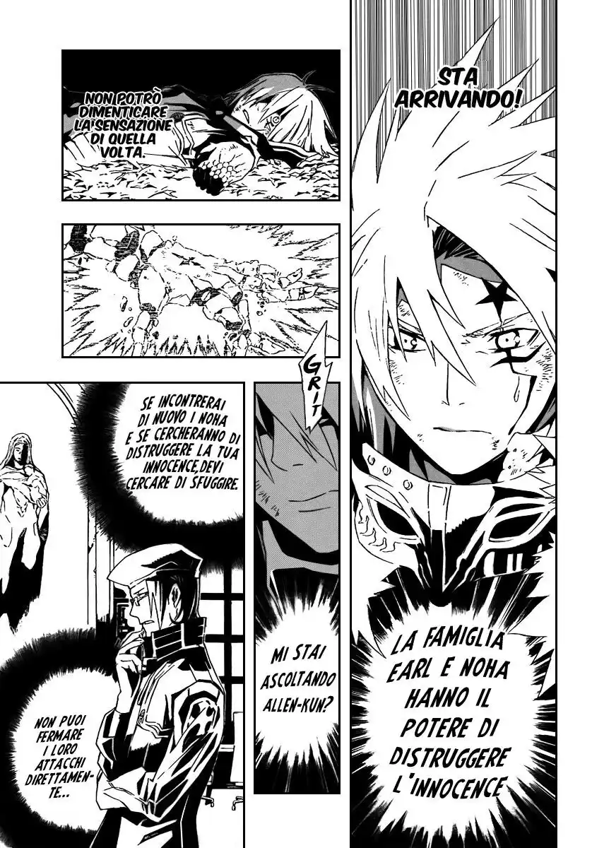 D.Gray-man Capitolo 114 page 4