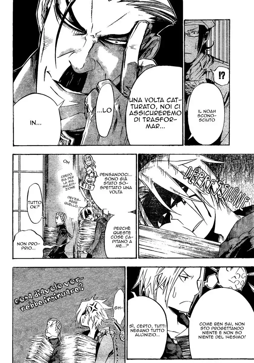 D.Gray-man Capitolo 137 page 12