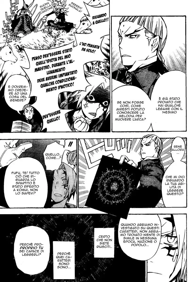 D.Gray-man Capitolo 137 page 13