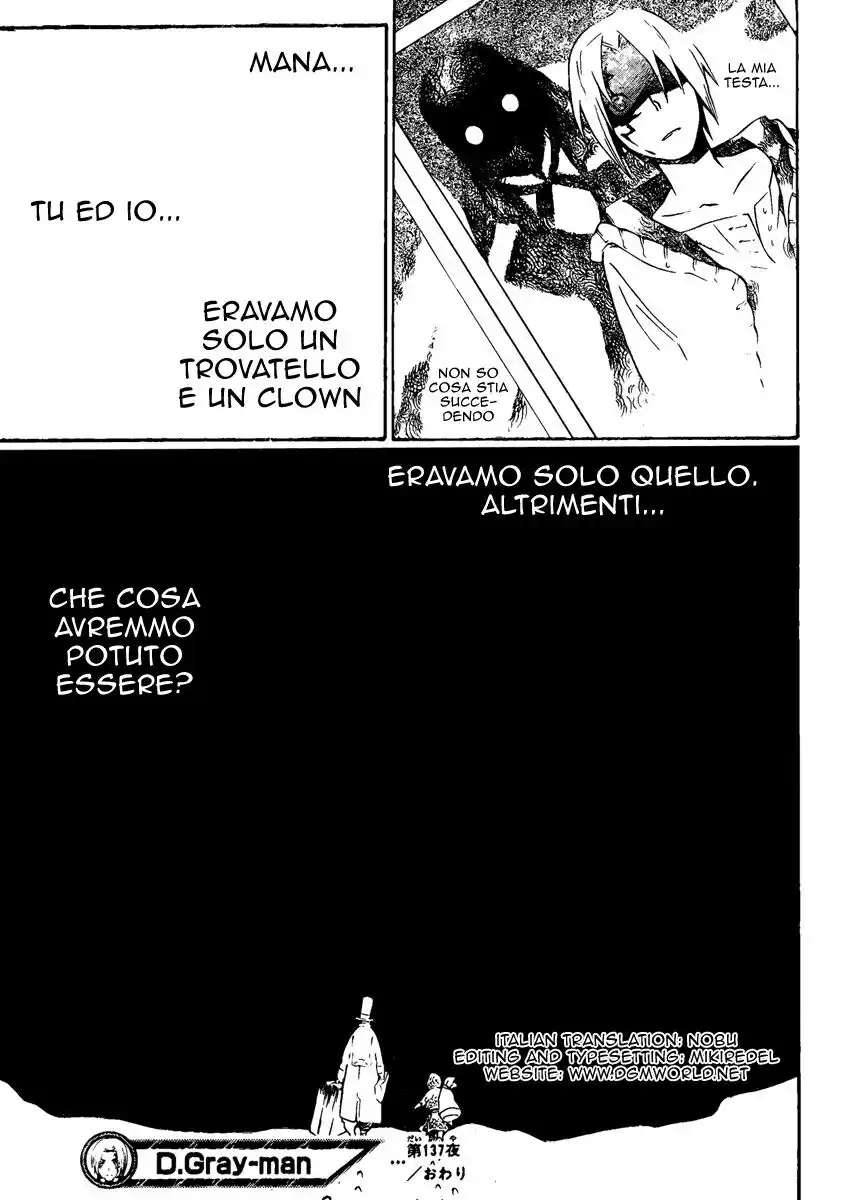 D.Gray-man Capitolo 137 page 17