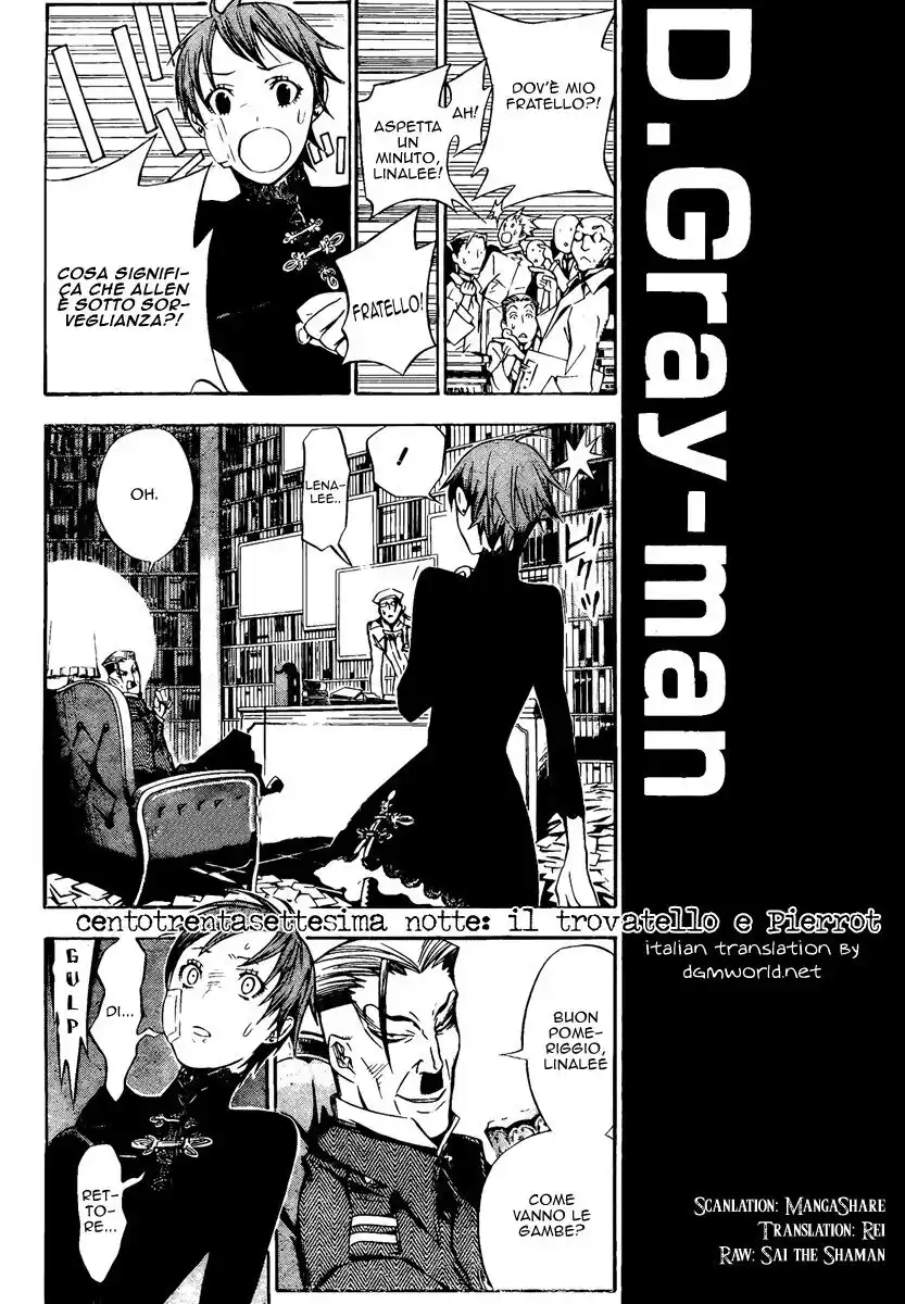 D.Gray-man Capitolo 137 page 2