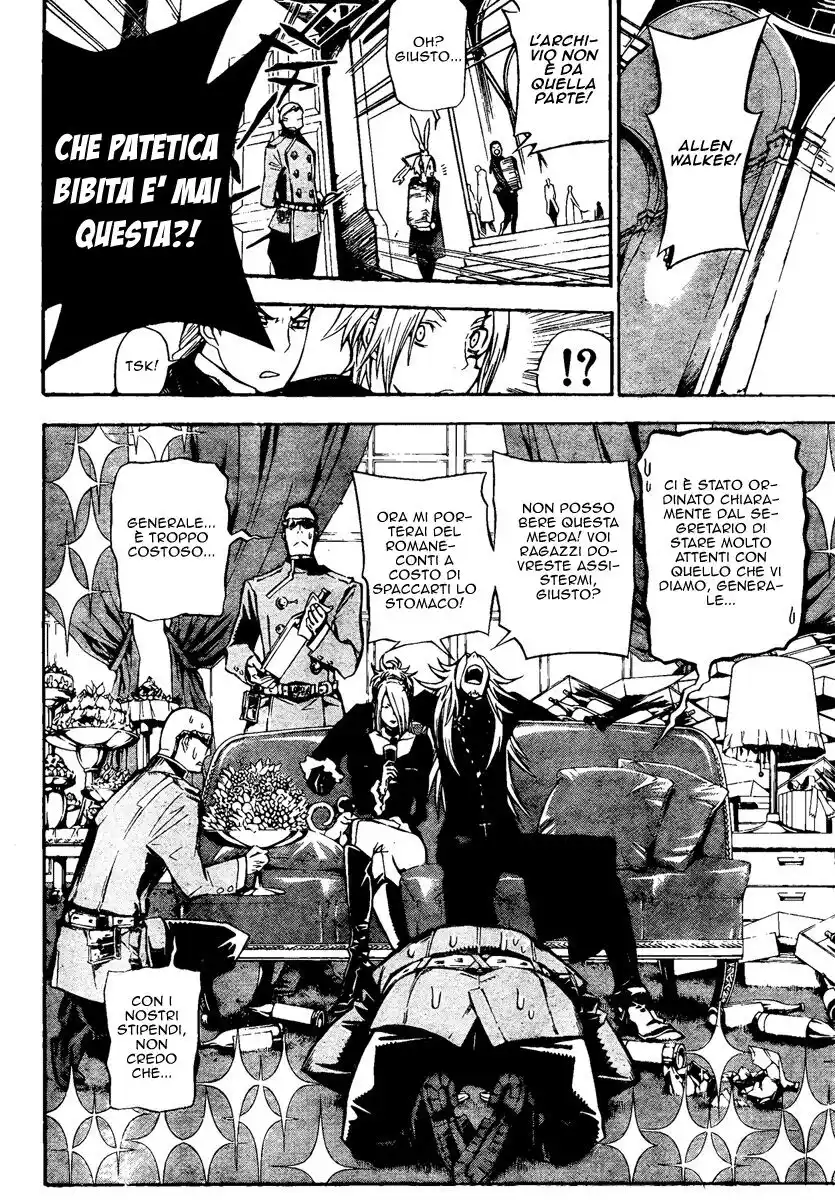 D.Gray-man Capitolo 137 page 8