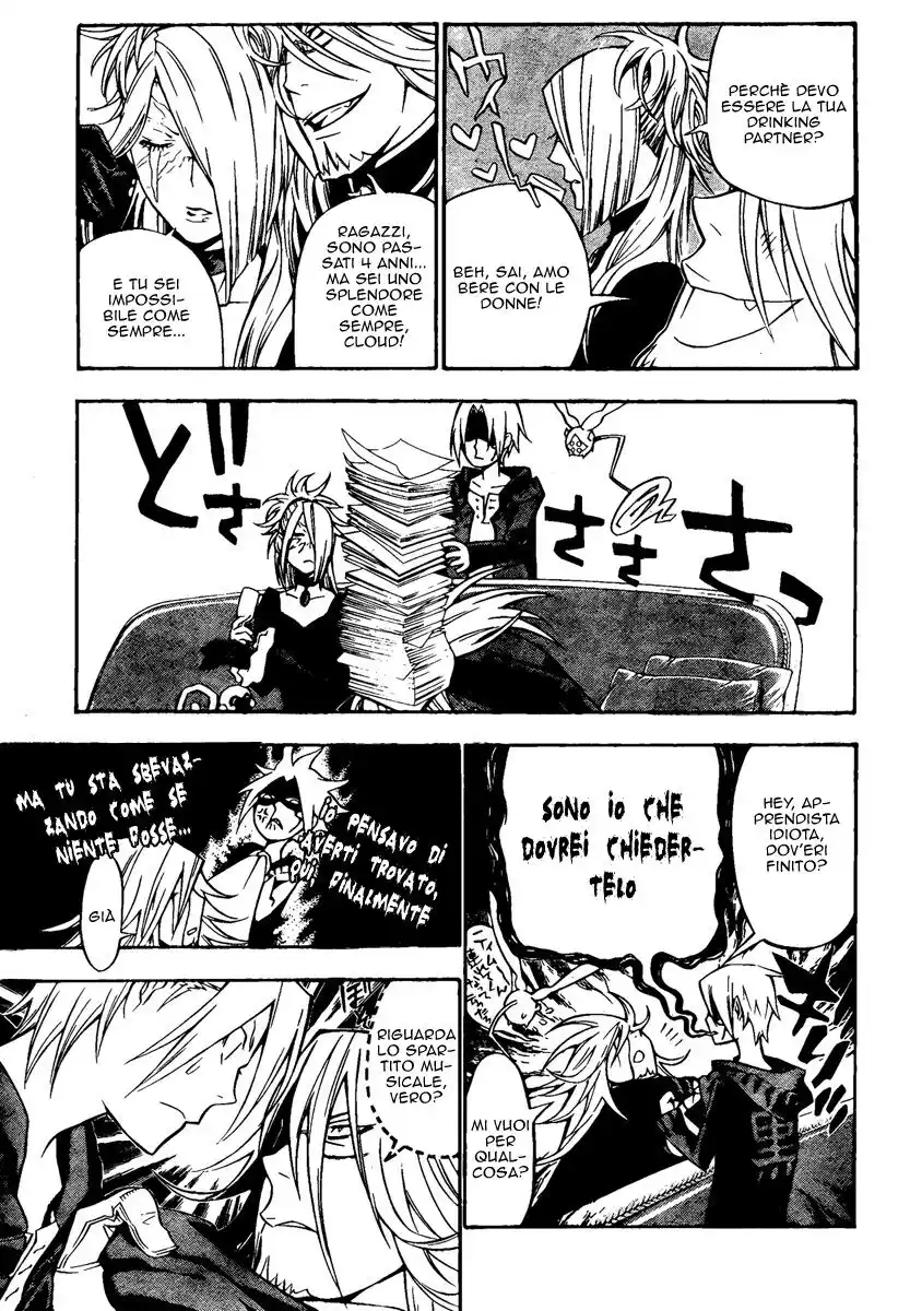 D.Gray-man Capitolo 137 page 9